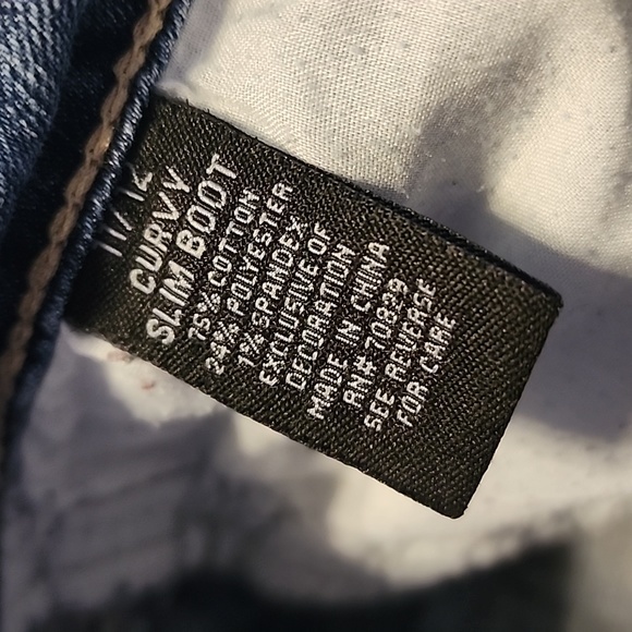 Twenty-one back‎ jeans - Picture 8 of 8